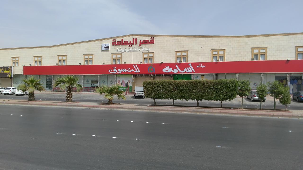 Апарт отель Al Yamama Palace - Al Rawdah 3 Эр-Рияд Экстерьер фото